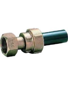 ข้อต่อขยาย PVC เมตร 20 มม
