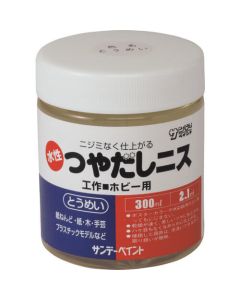วานิชเคลือบเงา สูตรน้ำ Toumei 300M