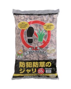 502945 Crime Prevention Weed Jari สีน้ำตาล/น้ำตาลอ่อน