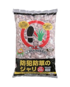 Gravel