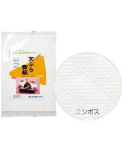 Paper Mat ชุดละ 1,000 แผ่น