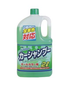 Car Shampoo 12 อัน