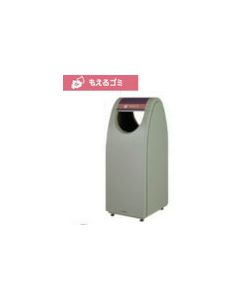 SeparatemanagementdustboxBunbetukurinkuze 1อัน
