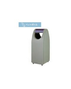 แยก Clinkuse Silhouette Green #J, ขวด PET