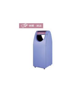 SeparatemanagementdustboxBunbetukurinkuze 1อัน