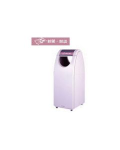 SeparatemanagementdustboxBunbetukurinkuze 1อัน