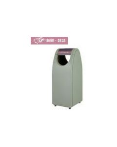 SeparatemanagementdustboxBunbetukurinkuze 1อัน