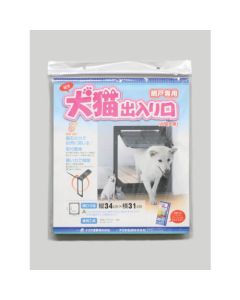 Door On Screen For Pets (Large) 10อัน