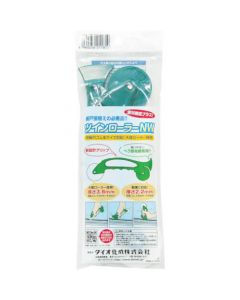 Spline Roller with Two Different Wheels Green