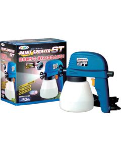 Paint Sprayer ST (electric type)