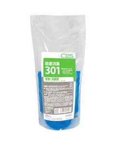 ระงับกลิ่นกายฆ่าเชื้อ ระงับกลิ่นกายฆ่าเชื้อ 301 500ml