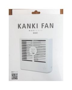 Ventilation fan for screen door
