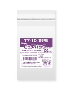 ถุง OPP ยี่ห้อ Pure Pack พร้อมเทปกาว จำนวน 7-10 ใบ (สำหรับขนาด B8) แพ็คละ 100 ใบ