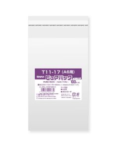 ถุง OPP ยี่ห้อ Pure Pack พร้อมเทปกาว ขนาด 11-17 (สำหรับขนาด A6) แพ็คละ 100 ถุง