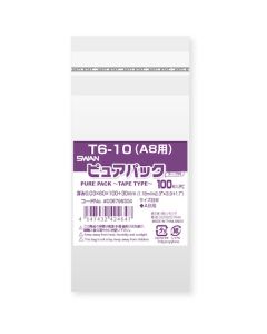 ถุง OPP ยี่ห้อ Pure Pack พร้อมเทปกาว 6-10 ใบ (สำหรับขนาด A8) แพ็คละ 100 ใบ