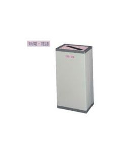 Separate Management Clean BOX M 1อัน