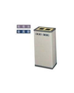 Separate Management Clean BOX M 1อัน