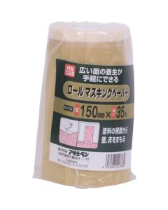 PC Rollmasking Paper 10อัน