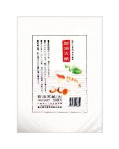 Paper Mat ชุดละ 1,000 แผ่น