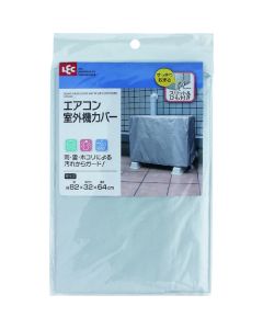 ฝาครอบเครื่องปรับอากาศภายนอกใหม่
