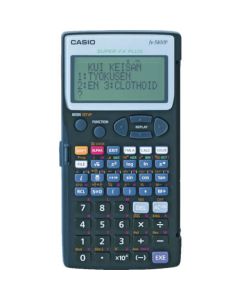 Programmable calculator for Surveying & Civil Engineering 1อัน
