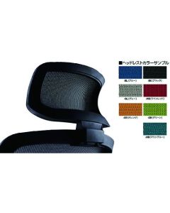 พนักพิงศีรษะ - สีน้ำเงินเข้ม