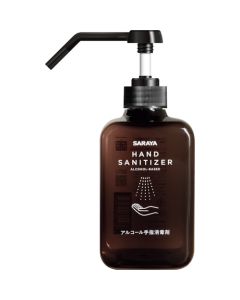 Hand Sanitizer Bottle 12 อัน อันละ 1 อัน