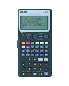 Programmable calculator for Surveying & Civil Engineering 1อัน