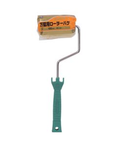 PC Roller Brush 10เส้น