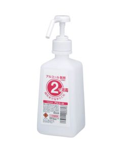 1.2 ขวด 500mL สำหรับแอลกอฮอล์