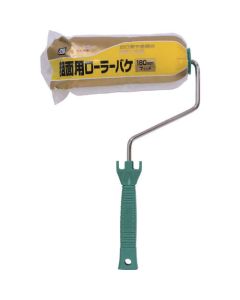 PC Roller Brush 10เส้น
