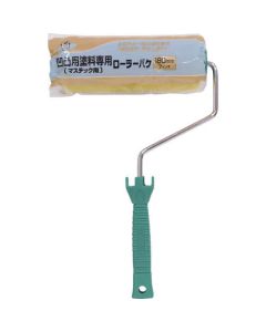 PC Bump Paint Roller Brush 10เส้น