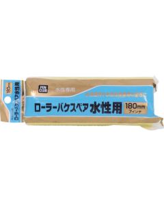 PC Roller Brush Spare 10เส้น