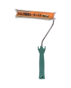 PC Slim Roller Brush 10เส้น
