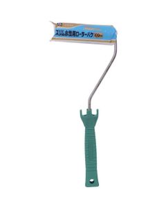 PC Slim Roller Brush 10เส้น