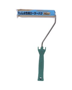 PC Slim Roller Brush 10เส้น