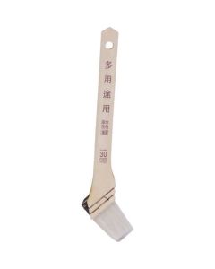 อเนกประสงค์สุดคุ้ม 30mm OT-30