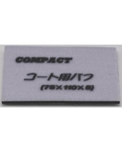Window Coating Buff 75x110x5 (5pcs/set) ชุดละ 5แผ่น
