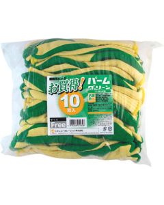 ต่อรองราคาปาล์มสีเขียว 10 คู่