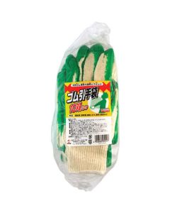 #LC-0110 ถุงมือยาง แพ็ค 10 คู่ (สีเขียว)