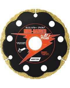 Mini-Ranger Wild Multi Diamond Cutter