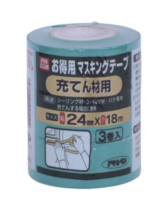 PC Economical Maskingtape 10อัน