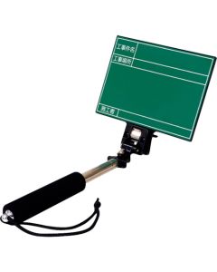 Portable Blackboard