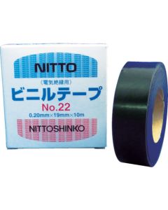 Vinyl Adhesive Tape