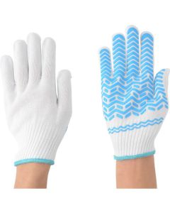 Anti Slip Gloves 10ชุด