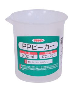 PP Beaker 10อัน