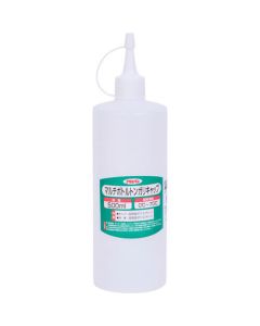 Multi Bottle Tongari Cap 10อัน