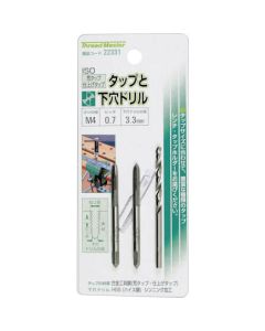 Tap and Prepared Hole Drill Set 1อัน