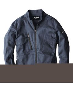 Long Sleeves Blouson 1ชุด