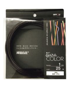 สีน้ำตาลเข้มไร้หัวแข็ง (โคเกฉะ) 1.0 x 25M